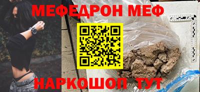 экстази Гусь-Хрустальный