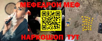 стаф Гусев