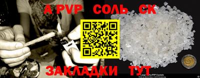 стаф Гусев