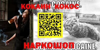 прущие крисы Гусиноозёрск