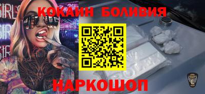 прущие крисы Гусиноозёрск