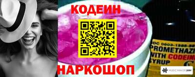 стаф Гусев