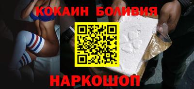 экстази Гусь-Хрустальный
