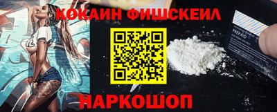 экстази Гусь-Хрустальный