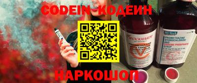 экстази Гусь-Хрустальный