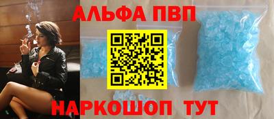 экстази Гусь-Хрустальный