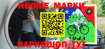 стаф Гусев