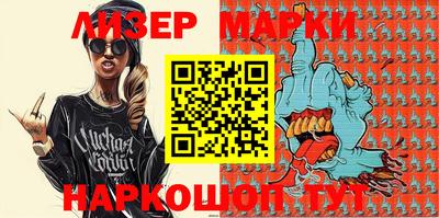 прущие крисы Гусиноозёрск