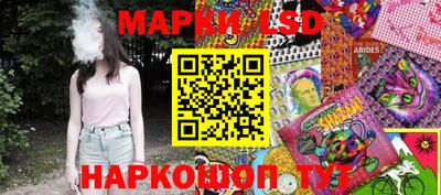 стаф Гусев