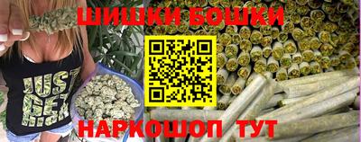 экстази Гусь-Хрустальный