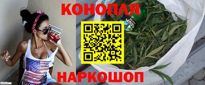 прущие крисы Гусиноозёрск