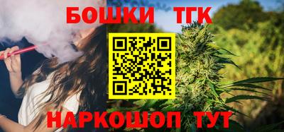 стаф Гусев
