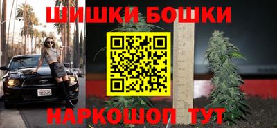 экстази Гусь-Хрустальный