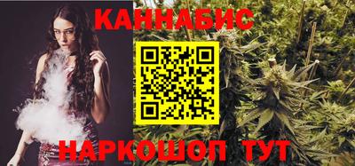 экстази Гусь-Хрустальный