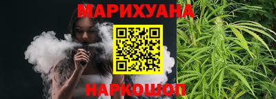 стаф Гусев