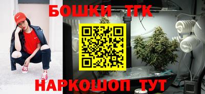 прущие крисы Гусиноозёрск
