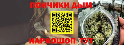 герыч Среднеуральск