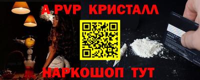 стаф Гусев