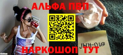 прущие крисы Гусиноозёрск
