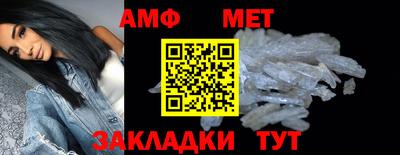 прущие крисы Гусиноозёрск