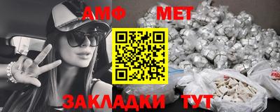 экстази Гусь-Хрустальный