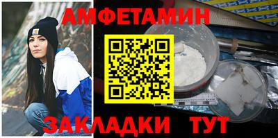 стаф Гусев