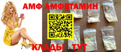 прущие крисы Гусиноозёрск