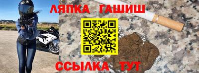 экстази Гусь-Хрустальный