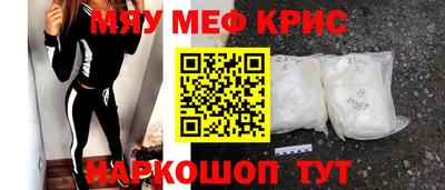 стаф Гусев