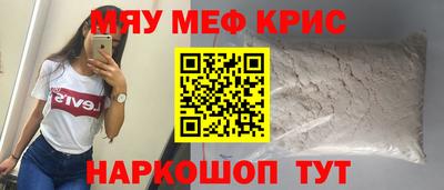 героин Старая Купавна