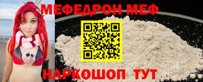 экстази Гусь-Хрустальный