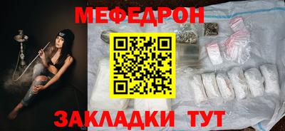 стаф Гусев