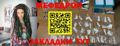 стаф Гусев